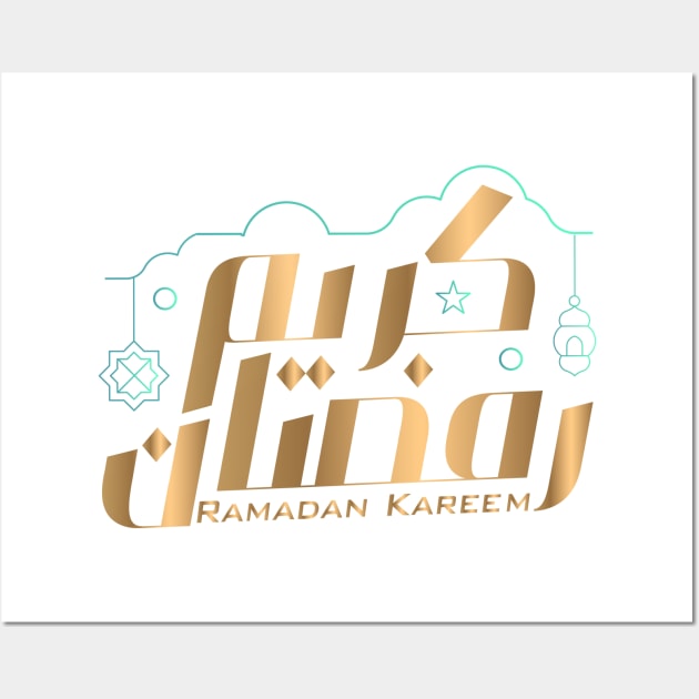 Ramadan Kareem Wall Art by EGYPTIAN PHARAOH